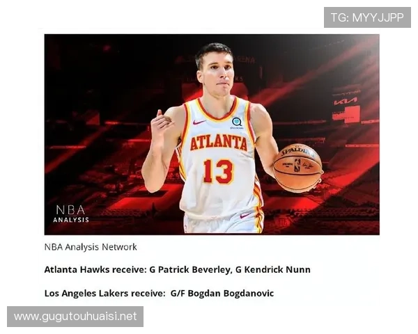 湖人老鹰2换1引进神射肯纳德