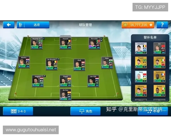 约基奇钦点国际最强梦幻阵容版